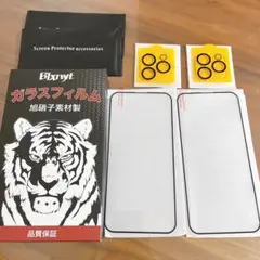 新品⭐️iPhone15 Pro Max ガラスフィルム カメラフィルム 各2枚