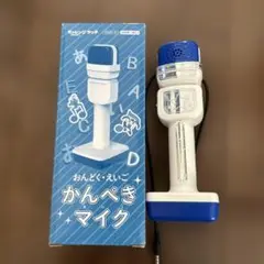 シール貼ってあります【チャレンジタッチ１ねんせい】おんどくえいご♠かんぺきマイク
