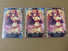 Fate/Grand Order AC マタハリ フェイタルセット