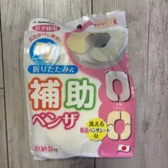 Item thumbnail for item 40a9ab4a-2f95-472c-9740-dde70436bc27