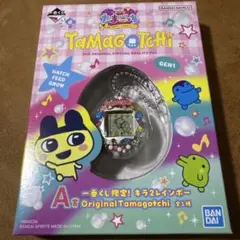 たまごっち一番くじ A賞