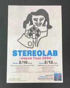 【フライヤー】Stereolab - Japan 2009