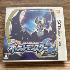 3DS ポケットモンスター ムーン　カビゴンのポケカ付き！