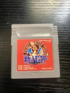 ポケモン赤