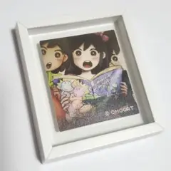 omori展　マグネット