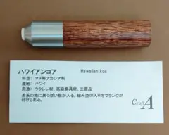 クラフトエー ツイスト消しゴム