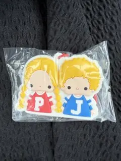 サンリオ　シークレットラバーミラーキーホルダー　パティー＆ジミー