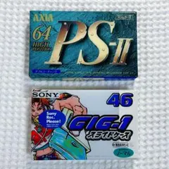 Item thumbnail for item 4e716b6e-d632-4d33-aead-d99ace3a9645