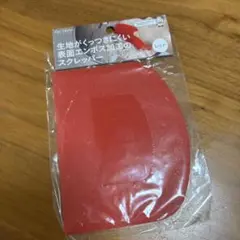 Item thumbnail for item c771c0cf-0ed7-46d7-b5fc-8a53fb21513f