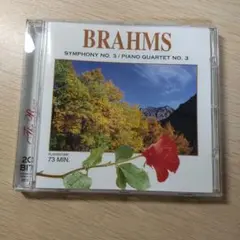 BRAHMS SYMPHONY NO. 3 / PIANO QUARTET ～