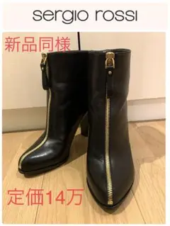 新品同様☆直営店購入 セルジオロッシ ショートブーツ 定価14万