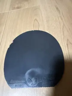 ディグニクス05 黒　厚