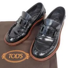 Item thumbnail for item 5134de98-1826-43cd-ae77-1d93b411d8f5