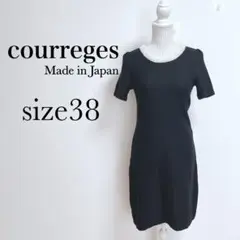 Item thumbnail for item 90104ceb-b512-4fde-80d3-5e13c1f0905d