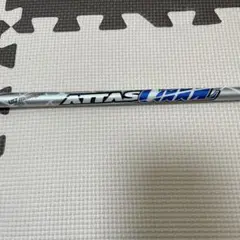 アッタス クール