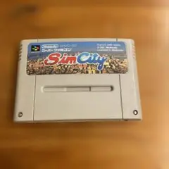 【スーパーファミコン】シムシティ カセットのみ