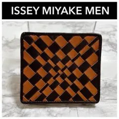 イッセイミヤケ ISSEY MIYAKE MEN コインケース レザー 黒×茶
