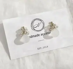 Item thumbnail for item bc8ec99c-36e9-410f-95fc-54993c1ad90d