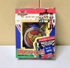 Item thumbnail for item 84e47811-7115-4694-8d92-3345d9ef5159