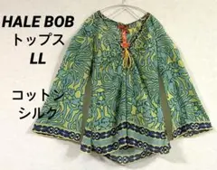 ✨新品未使用✨Hale bob ヘールボブ　ブラウス LLサイズ