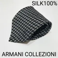 訳アリ ARMANI COLLEZIONI アルマーニ ネクタイ 匿名配送