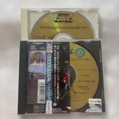 「星獣戦隊ギンガマン」～ソングコレクション1.2 セット売り