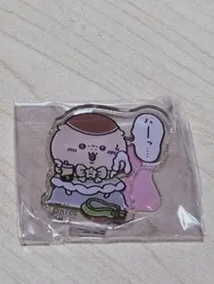 Item thumbnail for item a7484dd6-258a-4242-be04-2a9d4ec25733