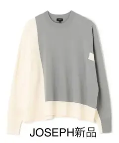 新品タグ付 オンワード樫山JOSEPH パッチカラーコンビラウンドネックニット