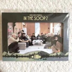 SEVENTEEN IN THE SOOP2 購入特典