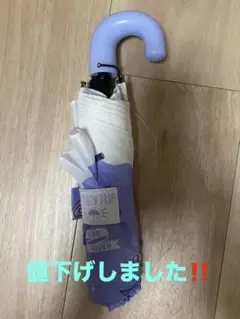 Item thumbnail for item 1ade2b1e-1f51-471c-b2ef-57a963c8771d