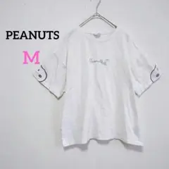 1049 PEANUTS ピーナッツ スヌーピー 半袖Tシャツ【M】カットソー