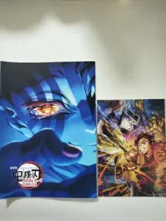 Item thumbnail for item 1accfa29-a763-44f2-9a45-761d3680509e