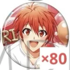 Item thumbnail for item 2050a085-41f0-4337-b721-51808b3c009c