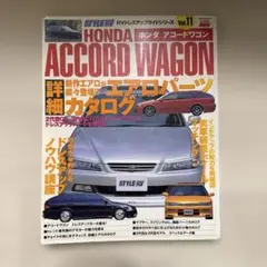 Item thumbnail for item 18915f4d-1d09-4eb7-8c67-afd20fc586cc