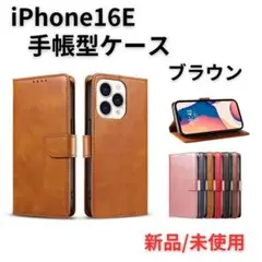 iPhone 16E 手帳型 ケース マグネット付き a1510BR16E
