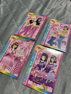 アイプリカード　ラブアンドベリー