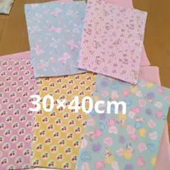 30×40cmランチョンマット5枚セット
