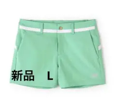 New Balance ライトグリーン ショートパンツ　未使用　新品　L