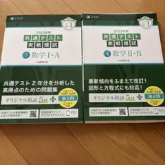 Item thumbnail for item b77415ef-7159-43d3-abfa-8a03a7d8837a