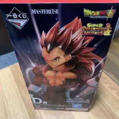 ドラゴンボール一番くじ D賞 ベジータフィギュア