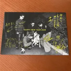 King Gnu 年賀状　5枚　ファンクラブ　CLUBGNU ポストカード King Gnu ポストカード カード ファンクラブ限定 特典 年賀状
