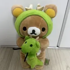 リラックマ 2012 辰 ぬいぐるみ 干支