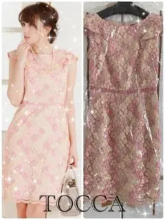 TOCCA 宝塚コラボワンピース 0サイズ 未使用タグ付き】TOCCA 宝塚 コラボ ワンピース ドレス サイズ0