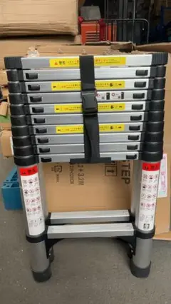 中古 伸縮 はしご 3.2m+3.2m