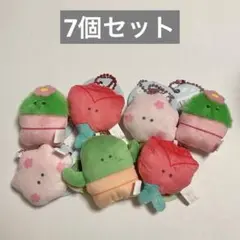 つぶらな瞳のお花屋 マスコット 7個 まとめ