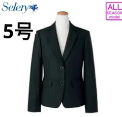 Item thumbnail for item c861b4fd-7ab6-4dc1-a45f-0b4ef0f8ef25