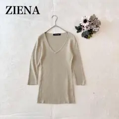 Item thumbnail for item b4c9fbd3-c713-4ddd-a478-2d110587e874