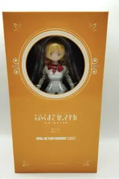 Amazon.co.jp: RAH(リアルアクションヒーローズ) MGM 巴マミ(1/6