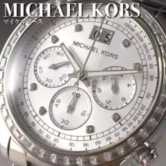 ★アメリカブランド★マイケル・コース/女性用/腕時計 WW138981Y