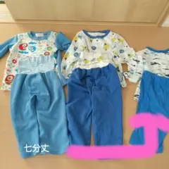 七分丈1枚、長袖パジャマ2枚セット、まとめ売り